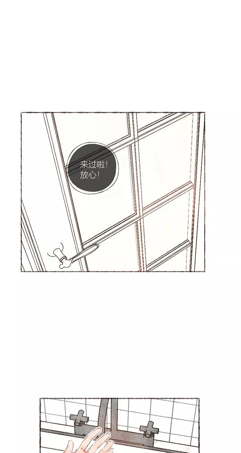 第48话26