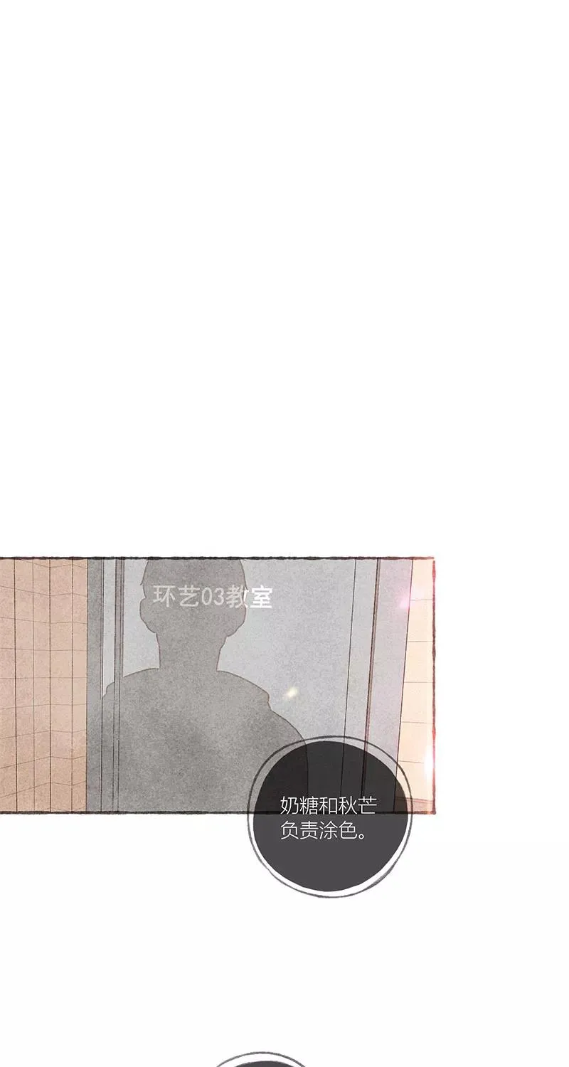 第14话13