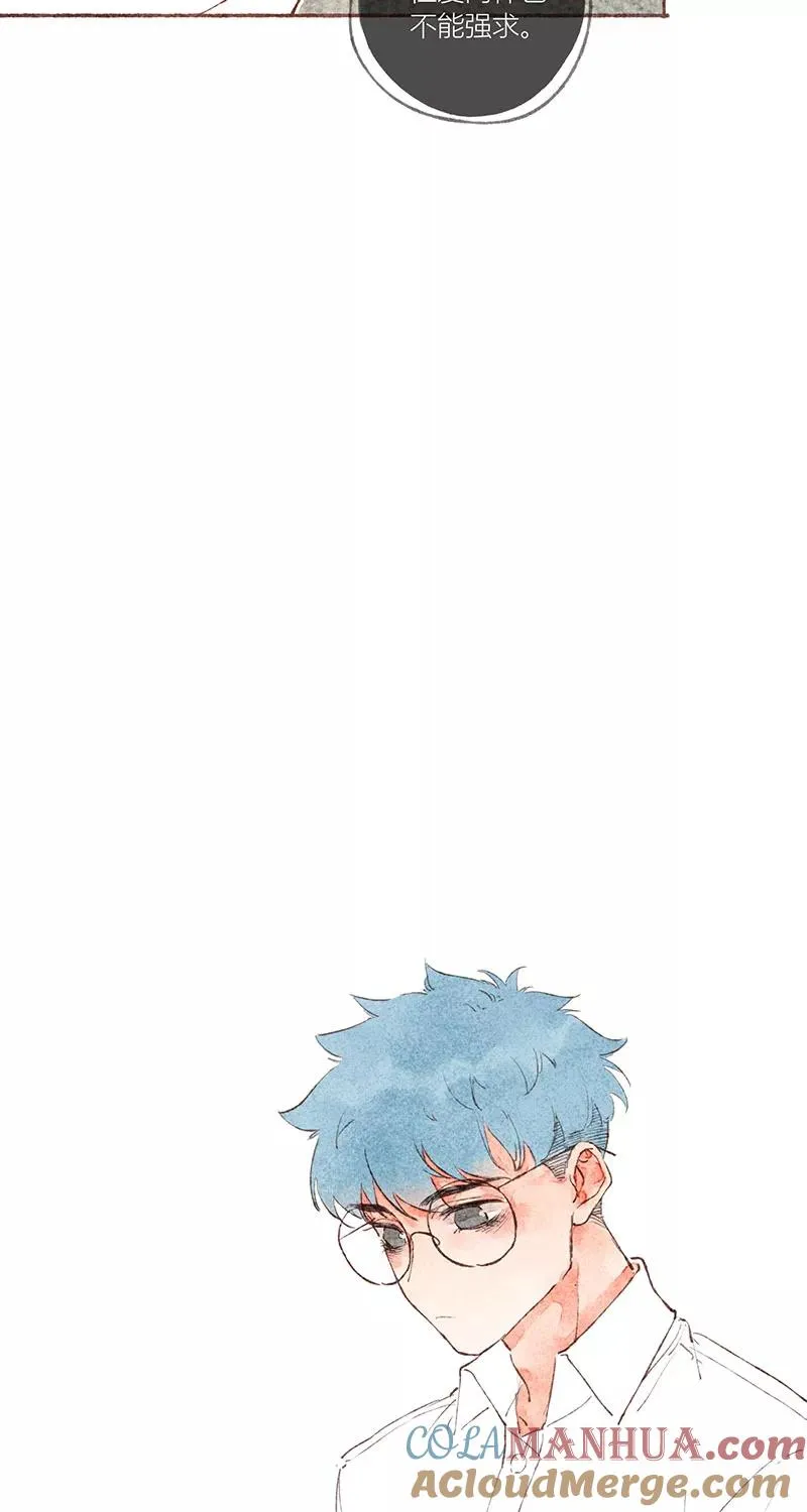 第26话3