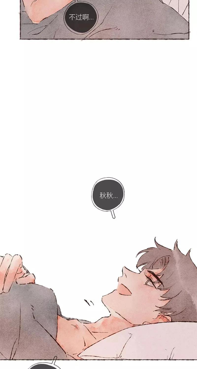 第45话46