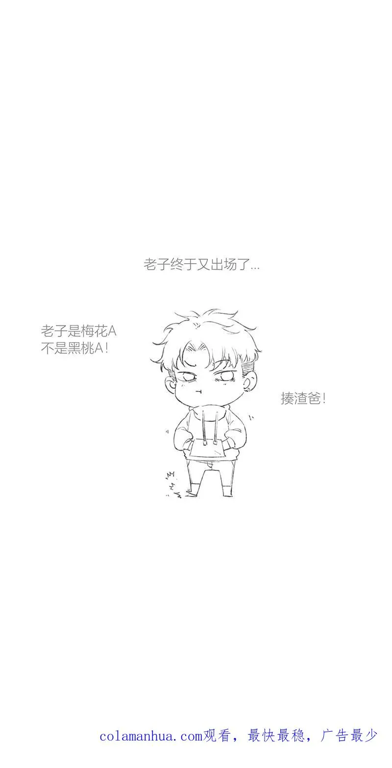 第17话64