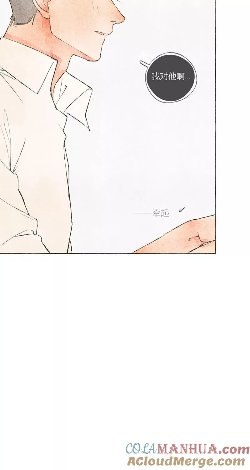 第11话51