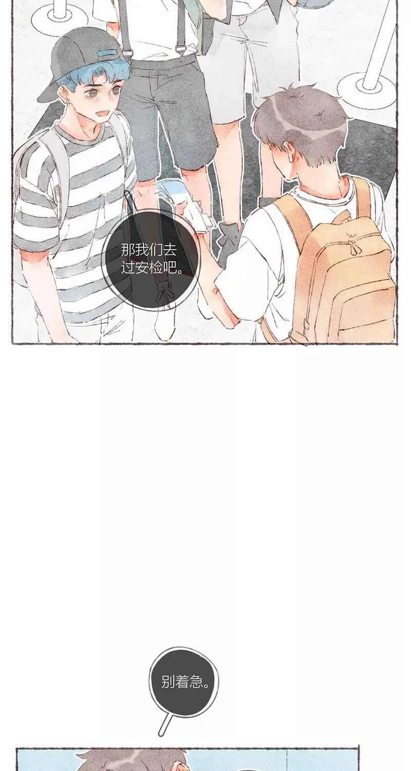 第48话37