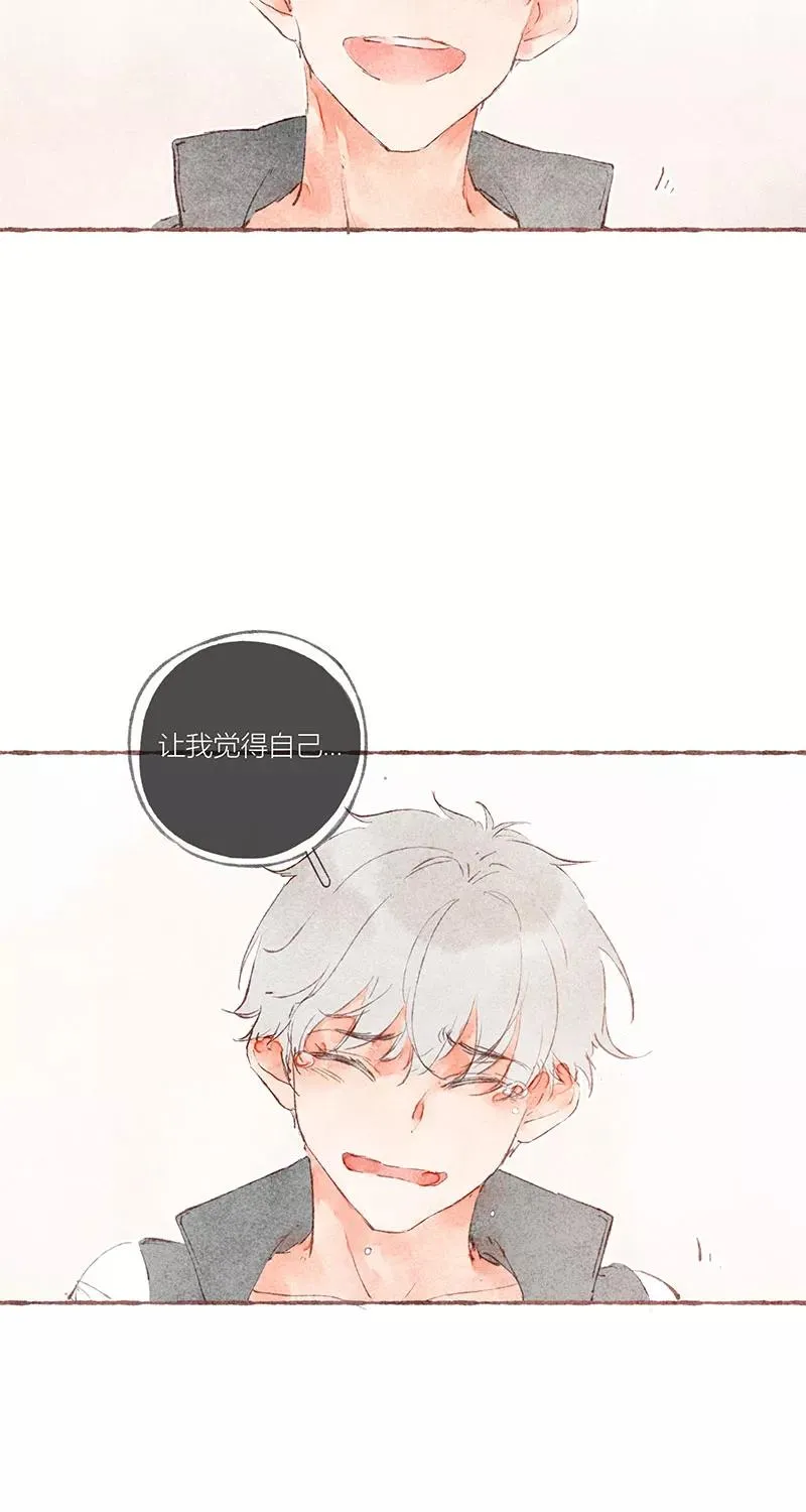 第30话44
