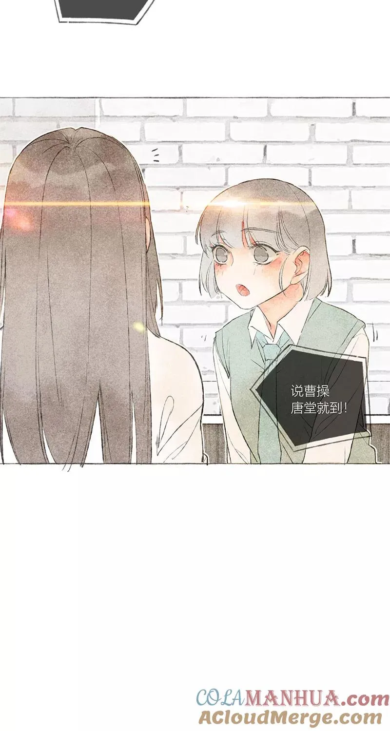 第11话27