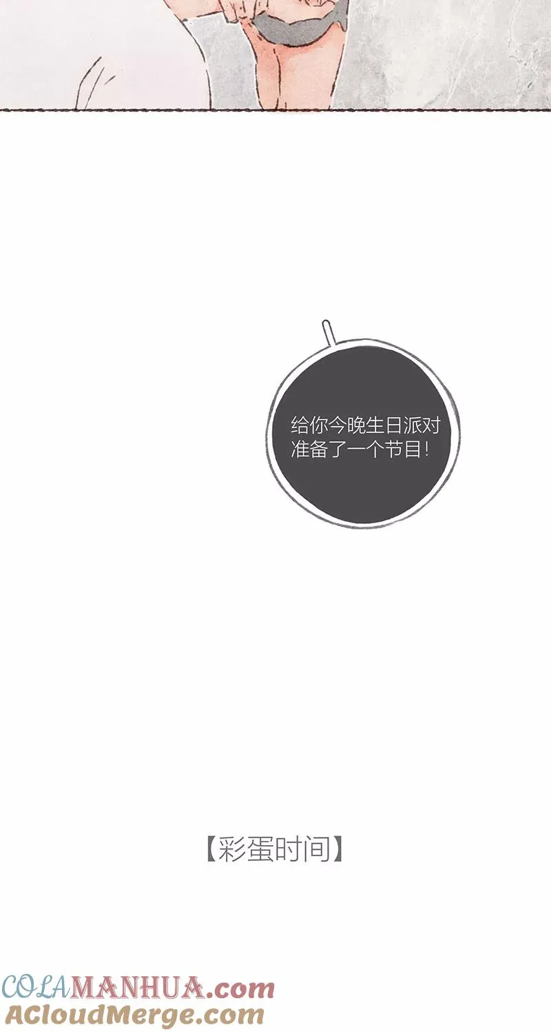 第58话51