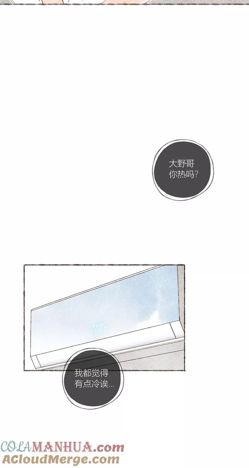 第16话3