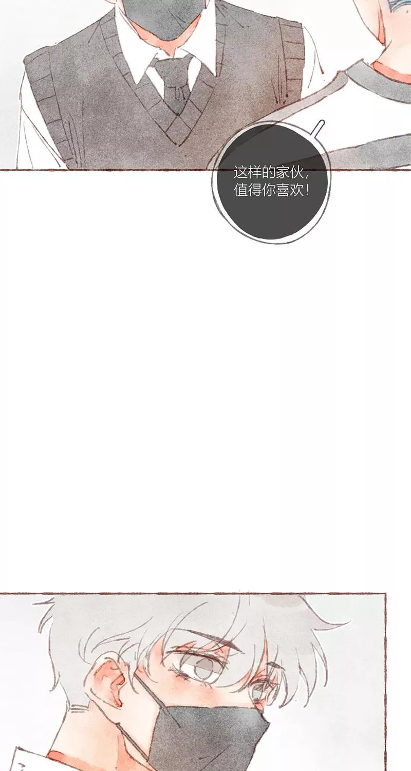 第33话35