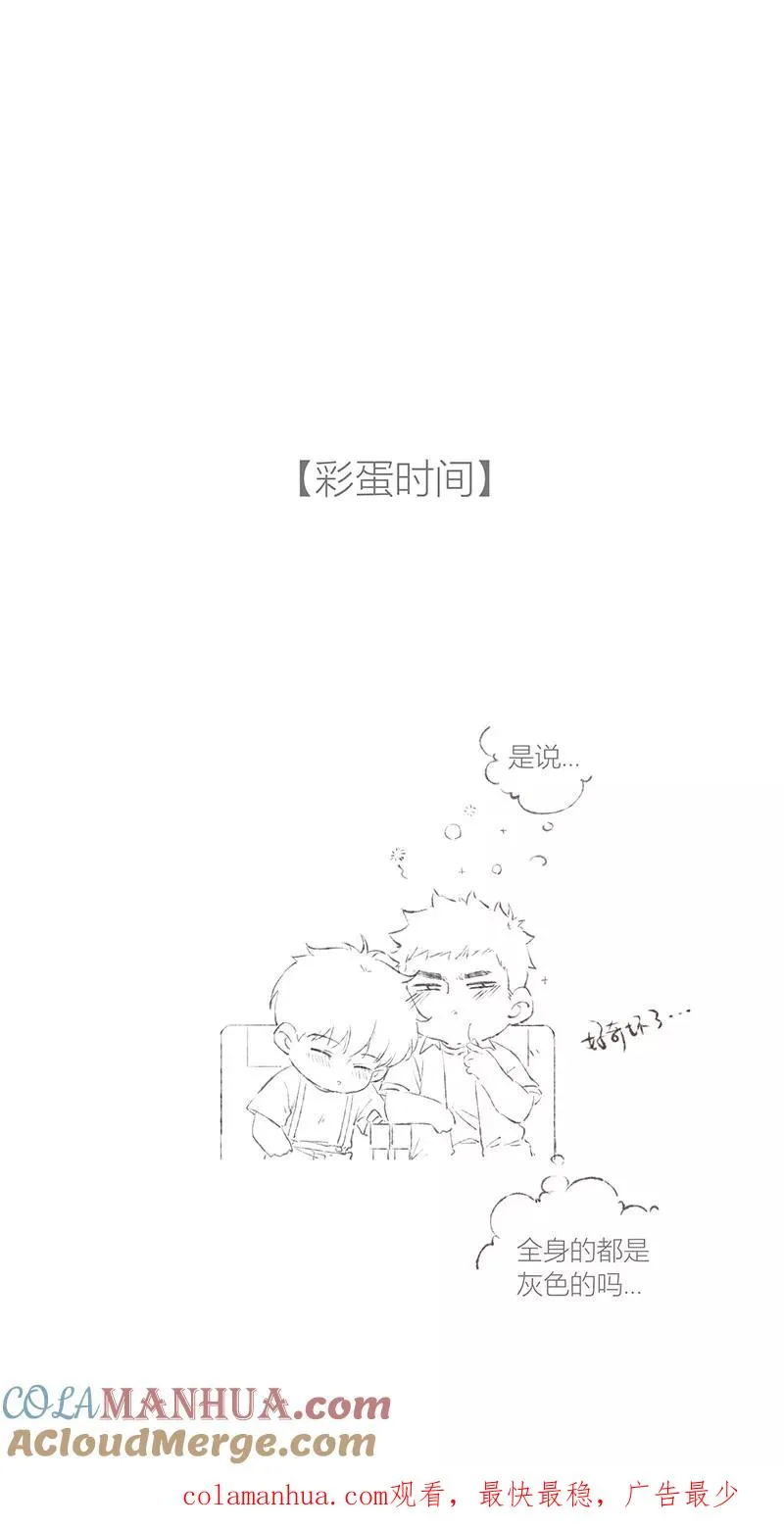 第49话36