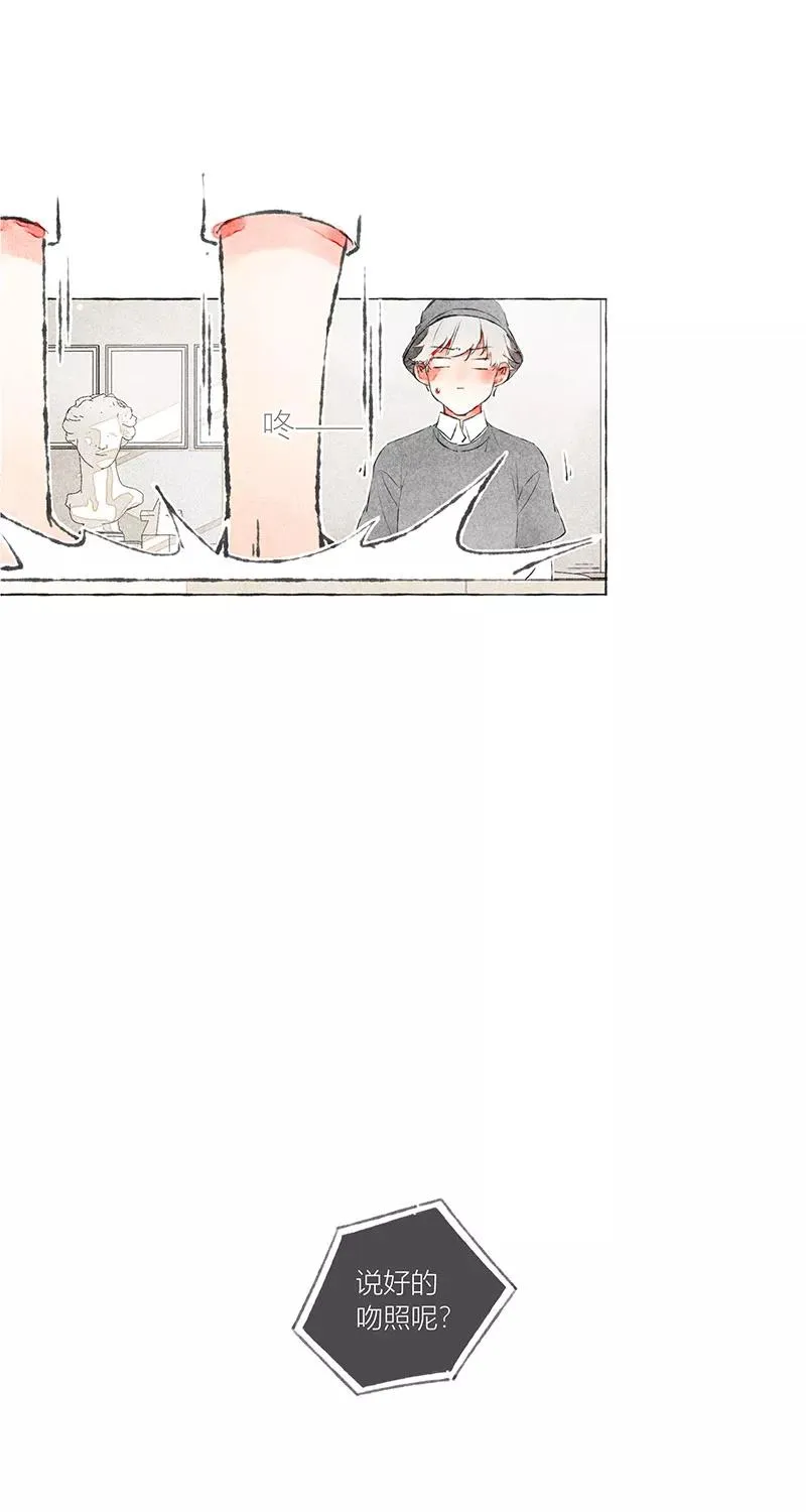 第5话1