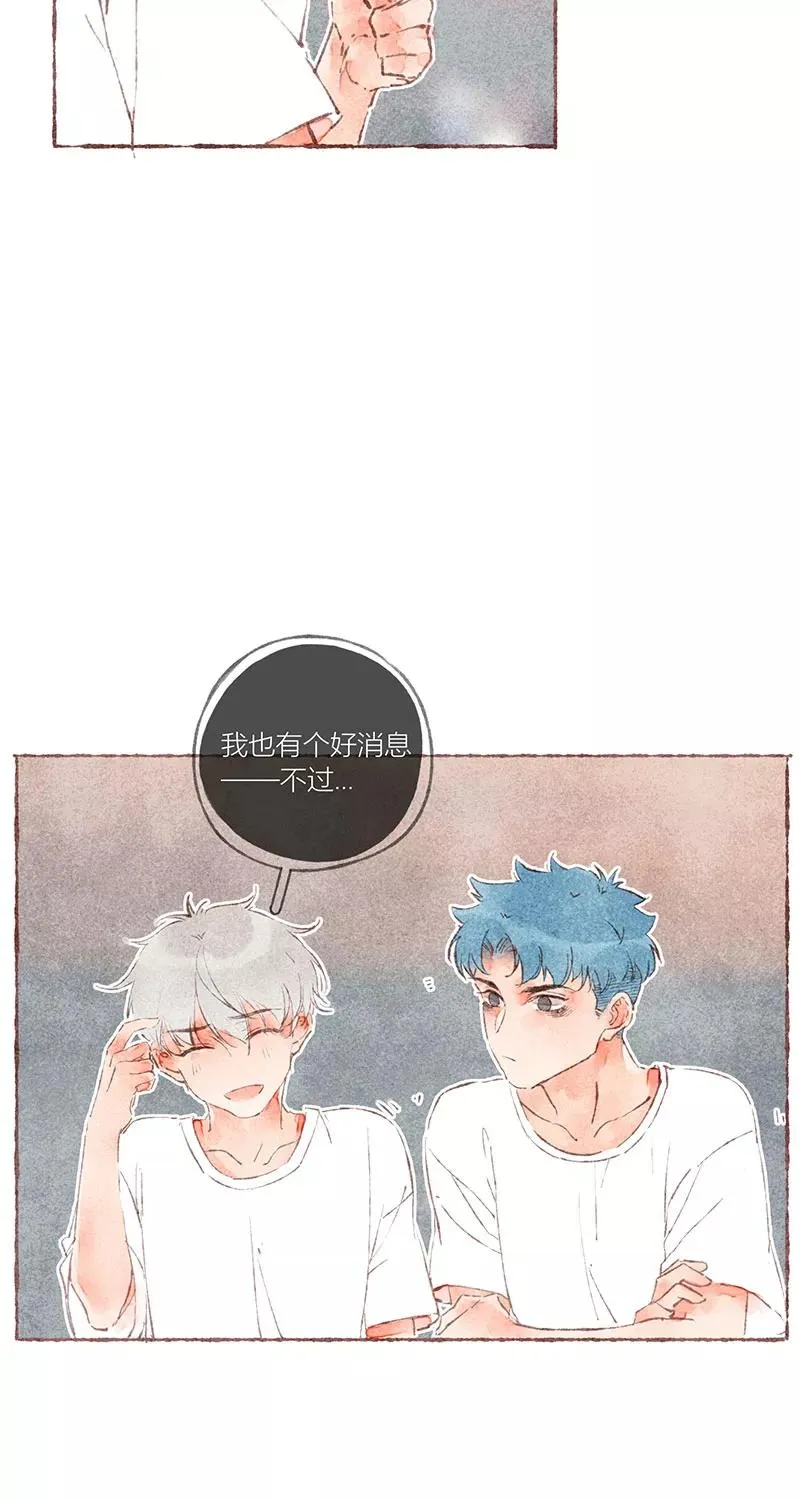第40话13