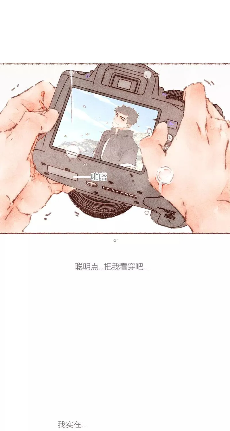 第58话19