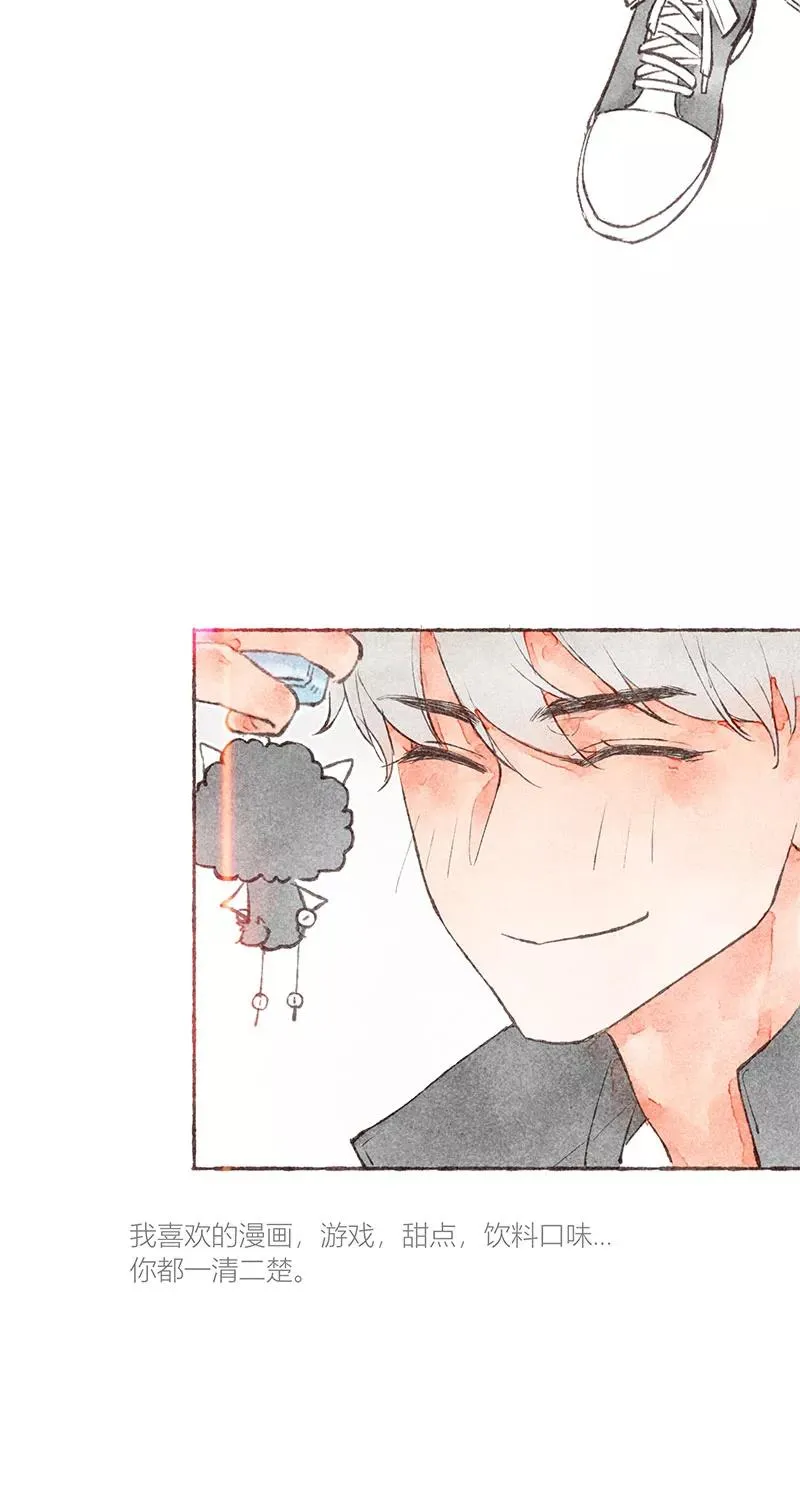 第19话32