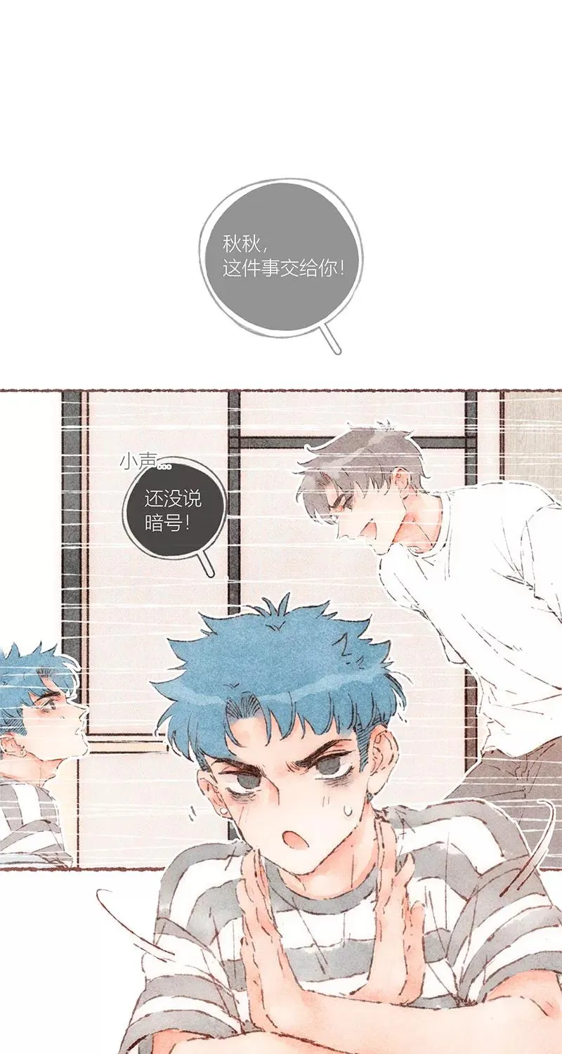 第60话41