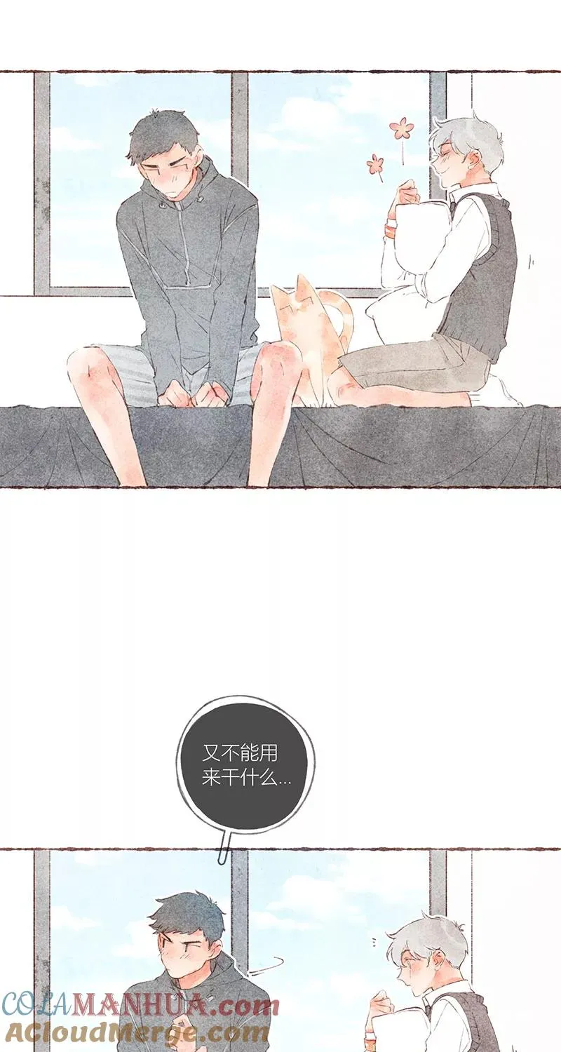 第36话33