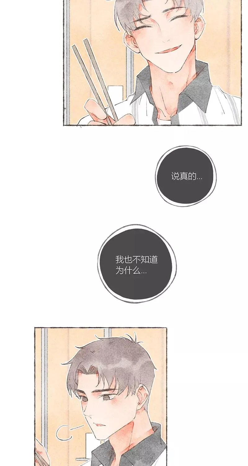第16话46