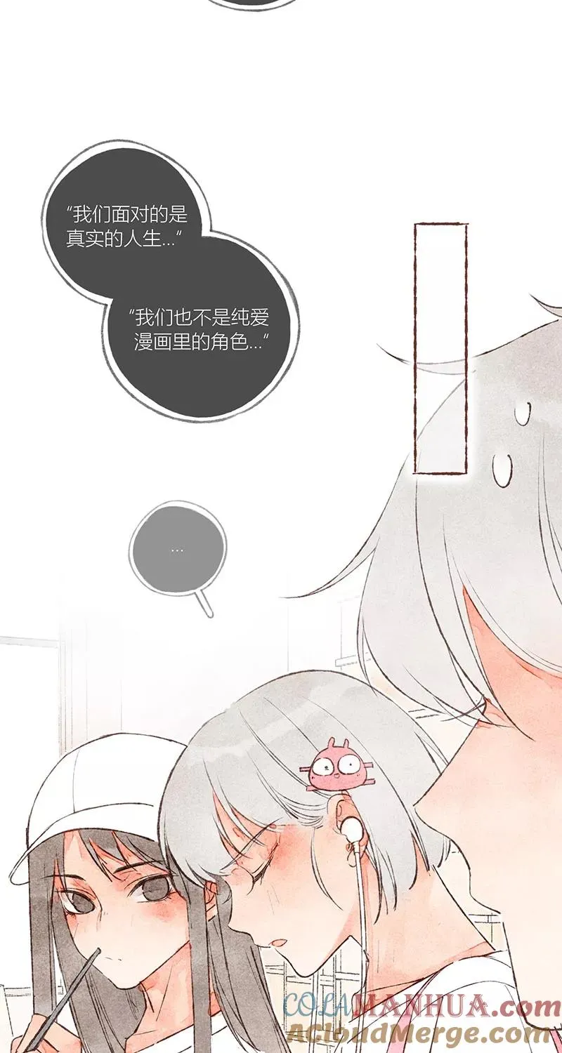 第40话48