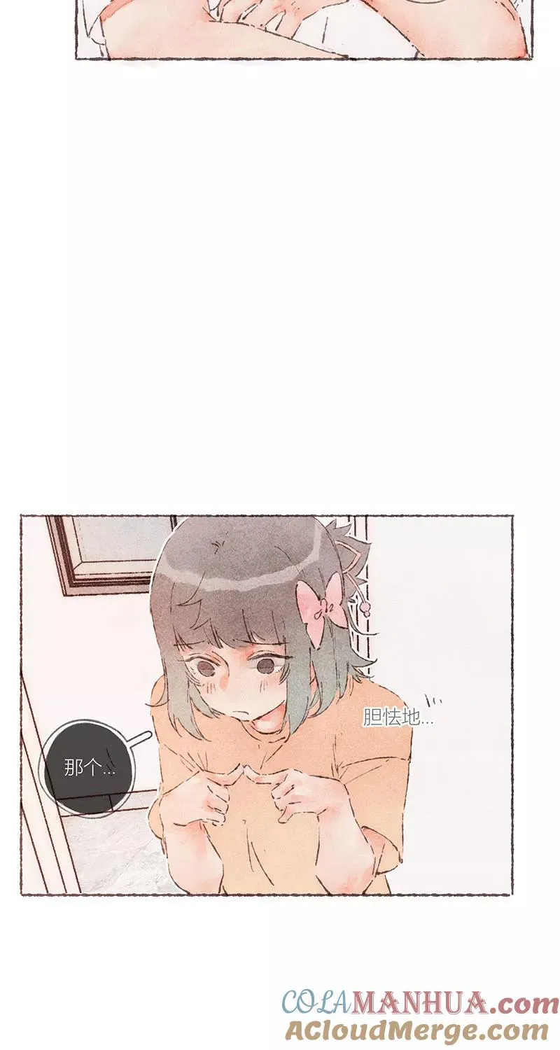 第58话48