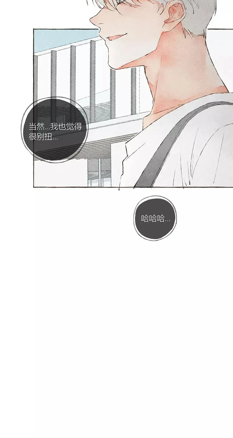 第12话7