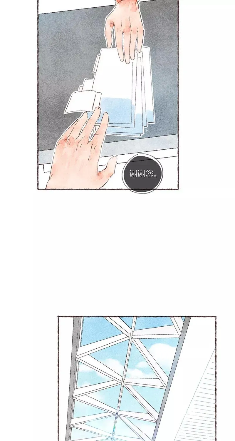 第48话34