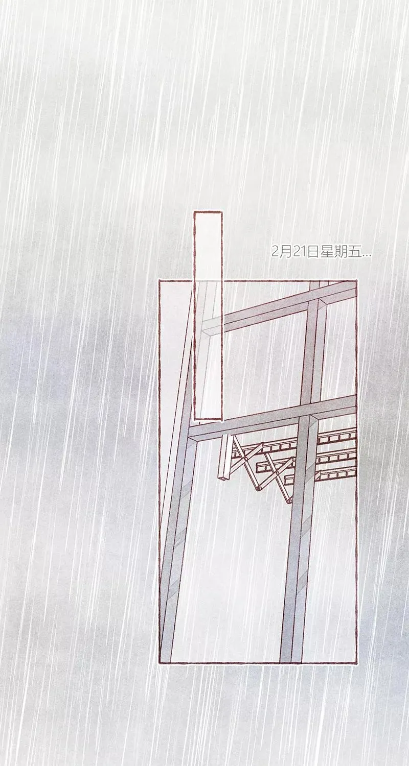 第32话31