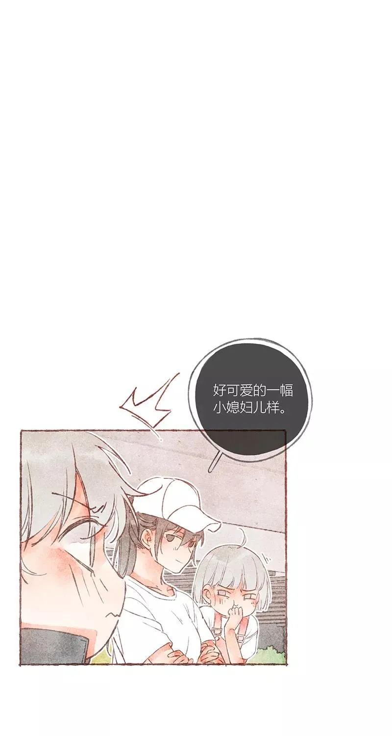 第29话46
