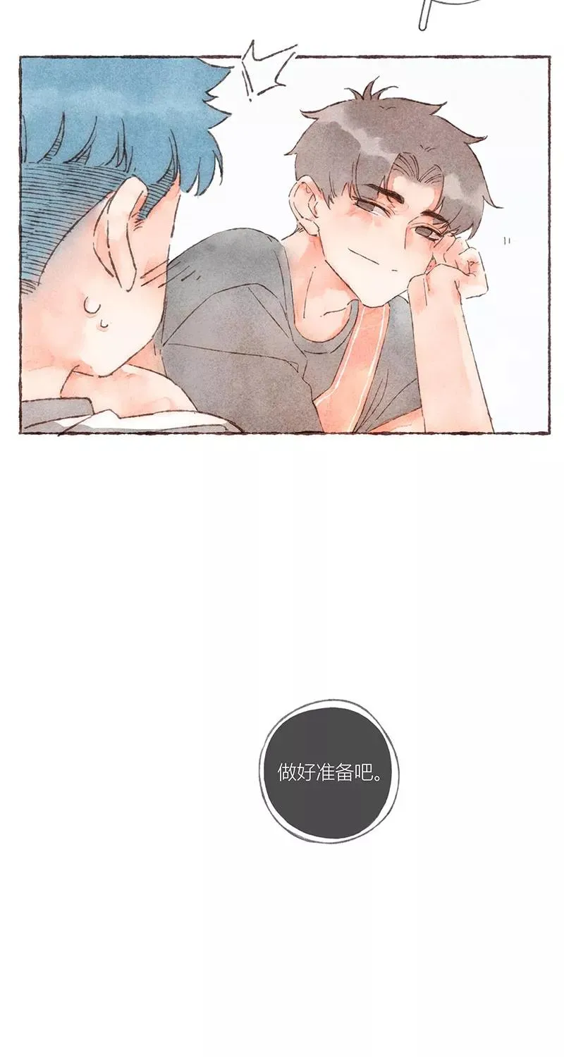 第47话23