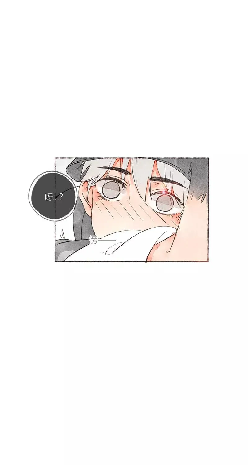 第14话23