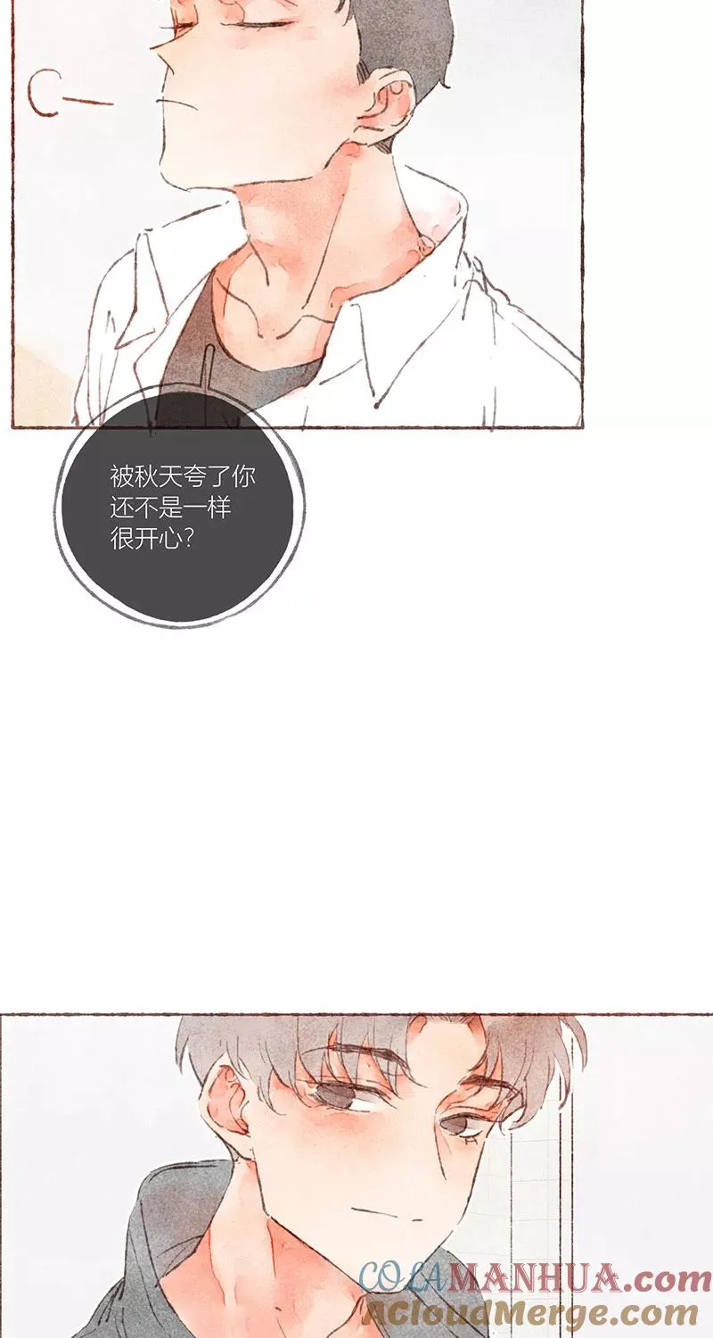 第34话27