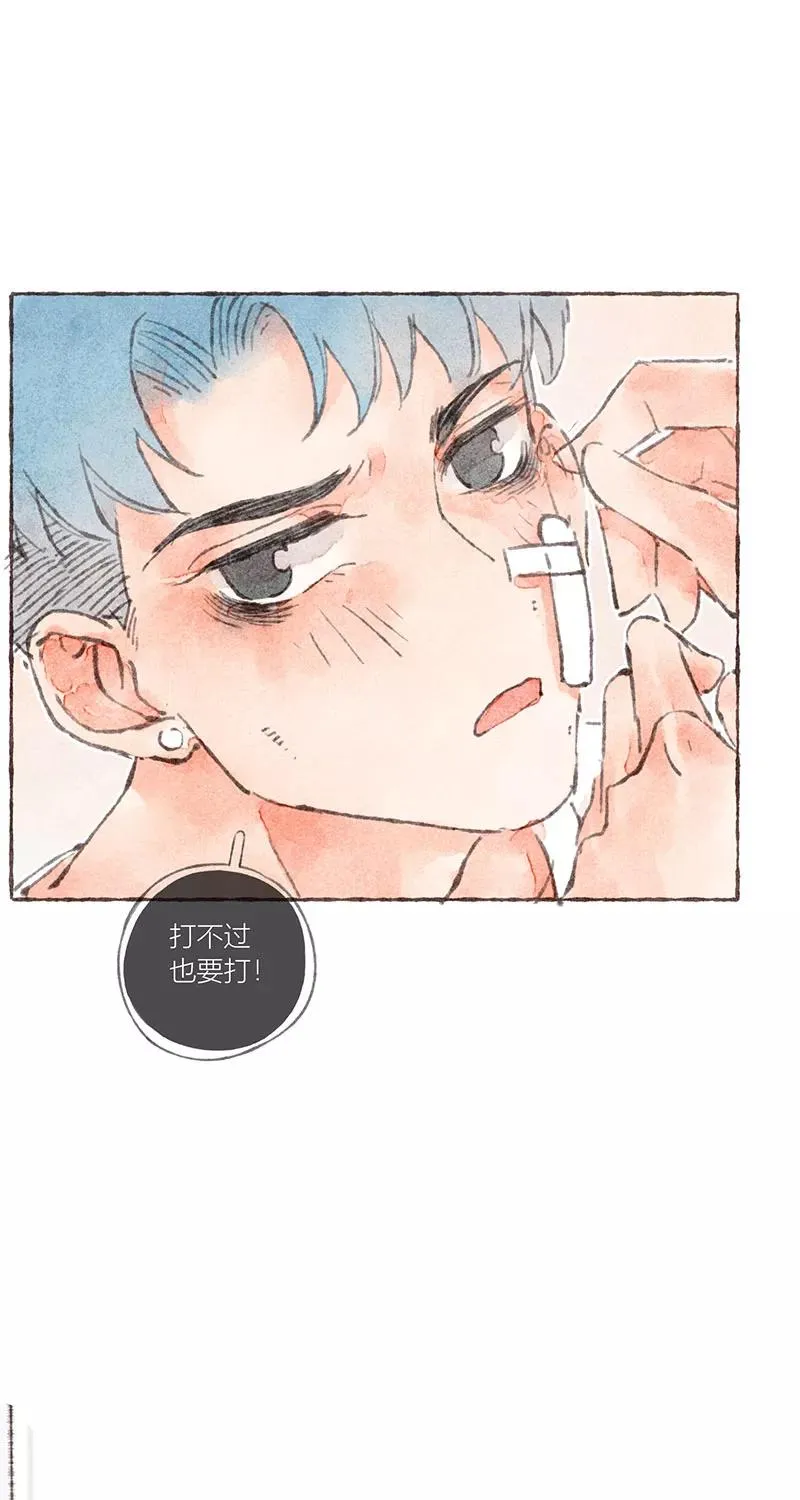 第28话47