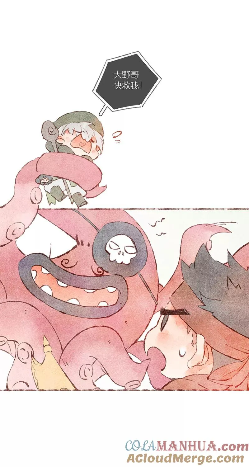 特别篇21