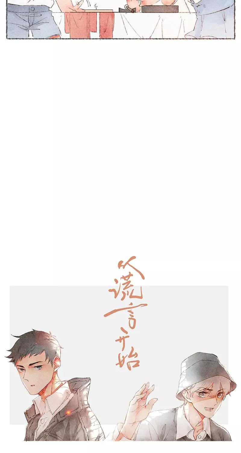 第55话13
