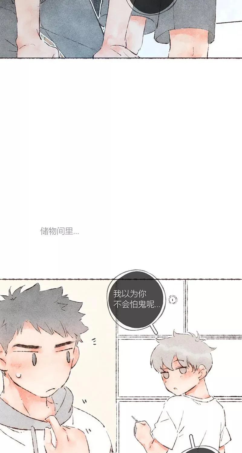 第46话35