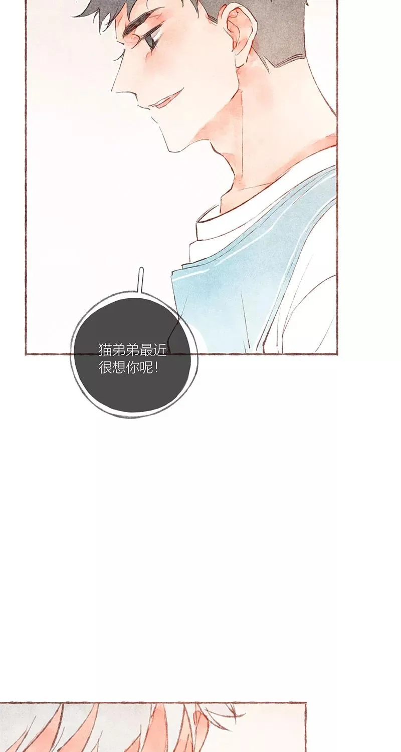 第30话38