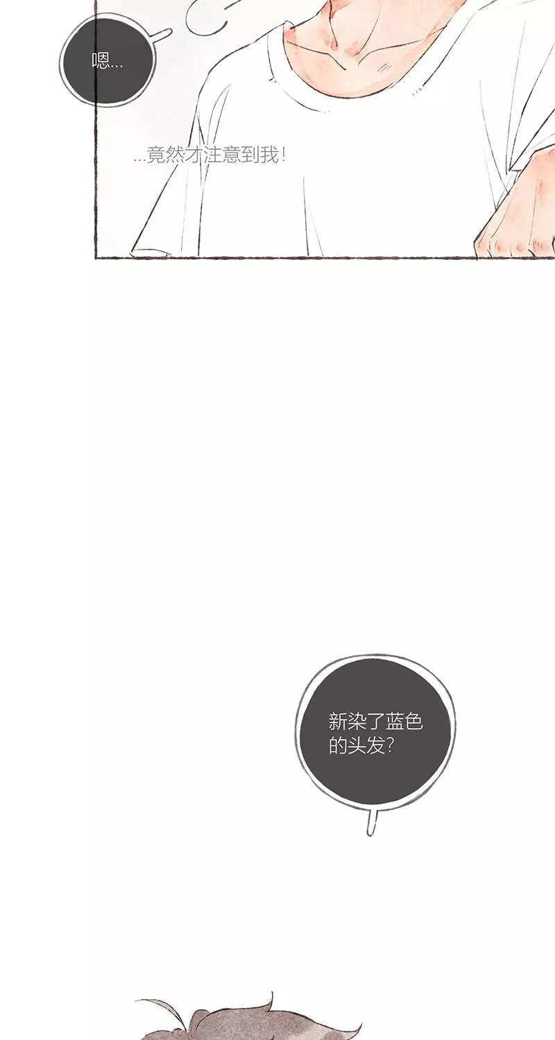 第20话5