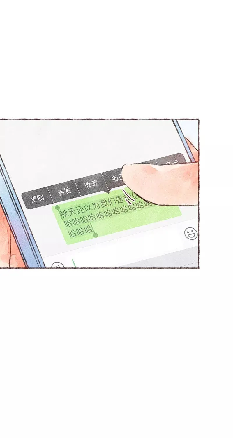 第27话10