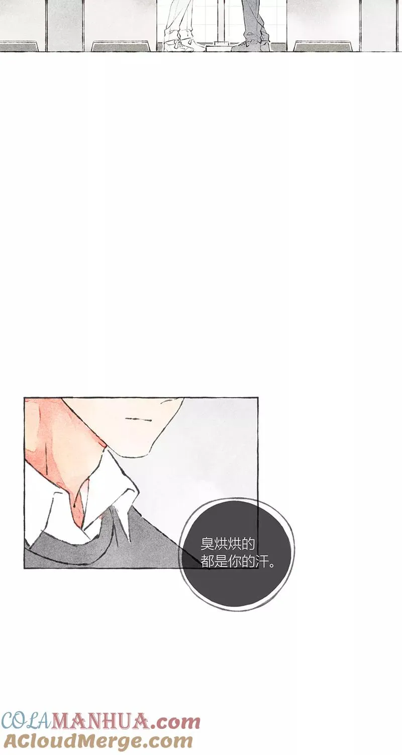 第8话24