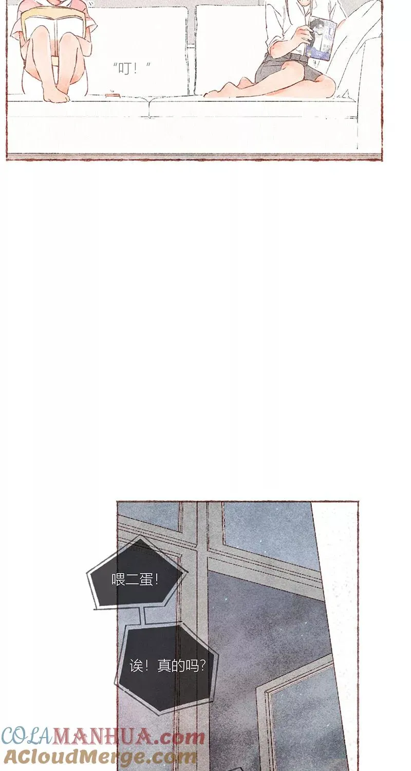 第40话54