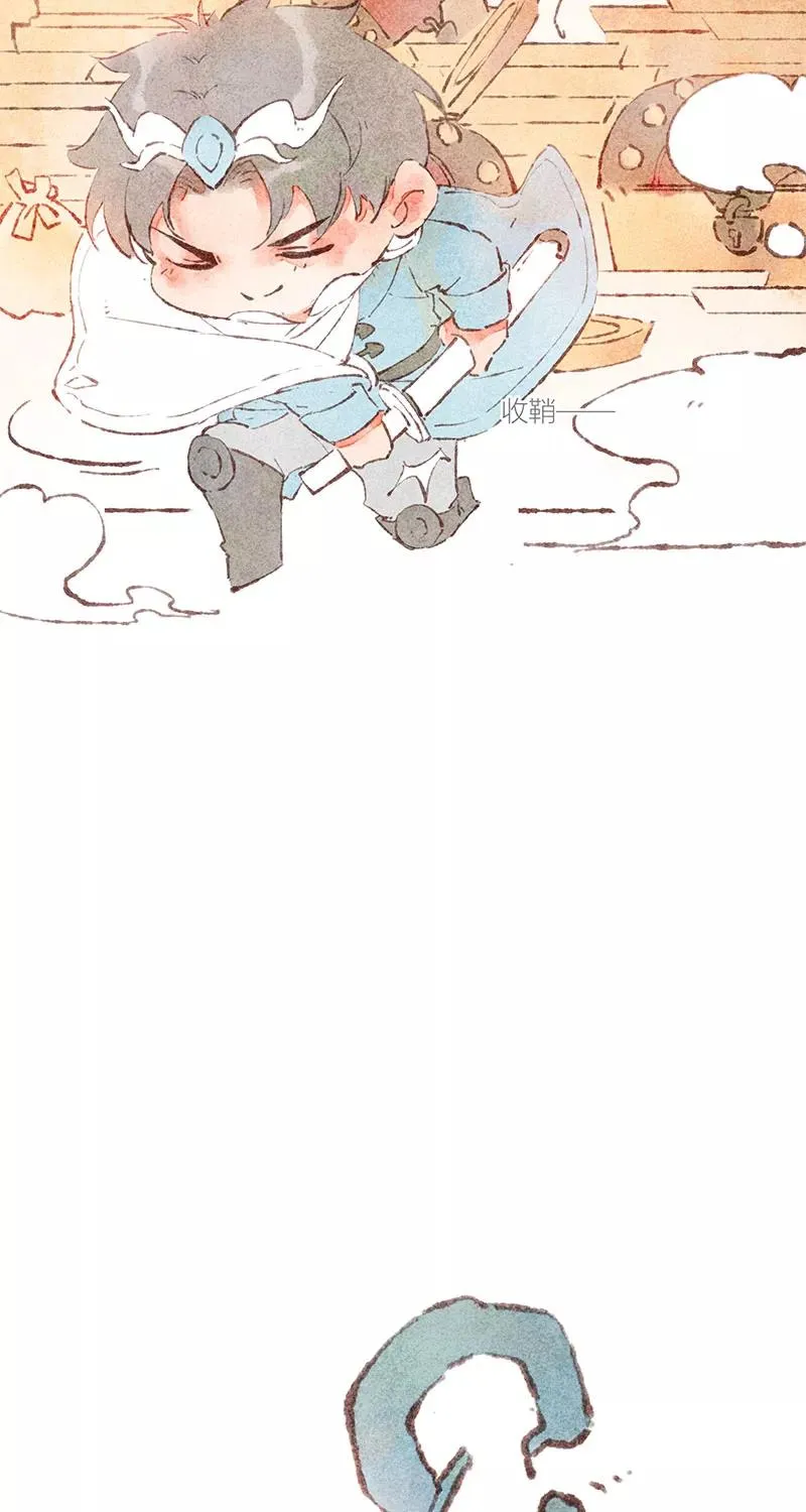 特别篇44