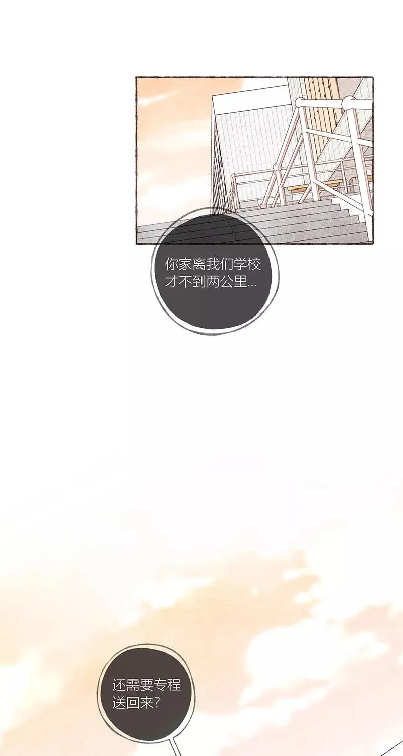 第25话1