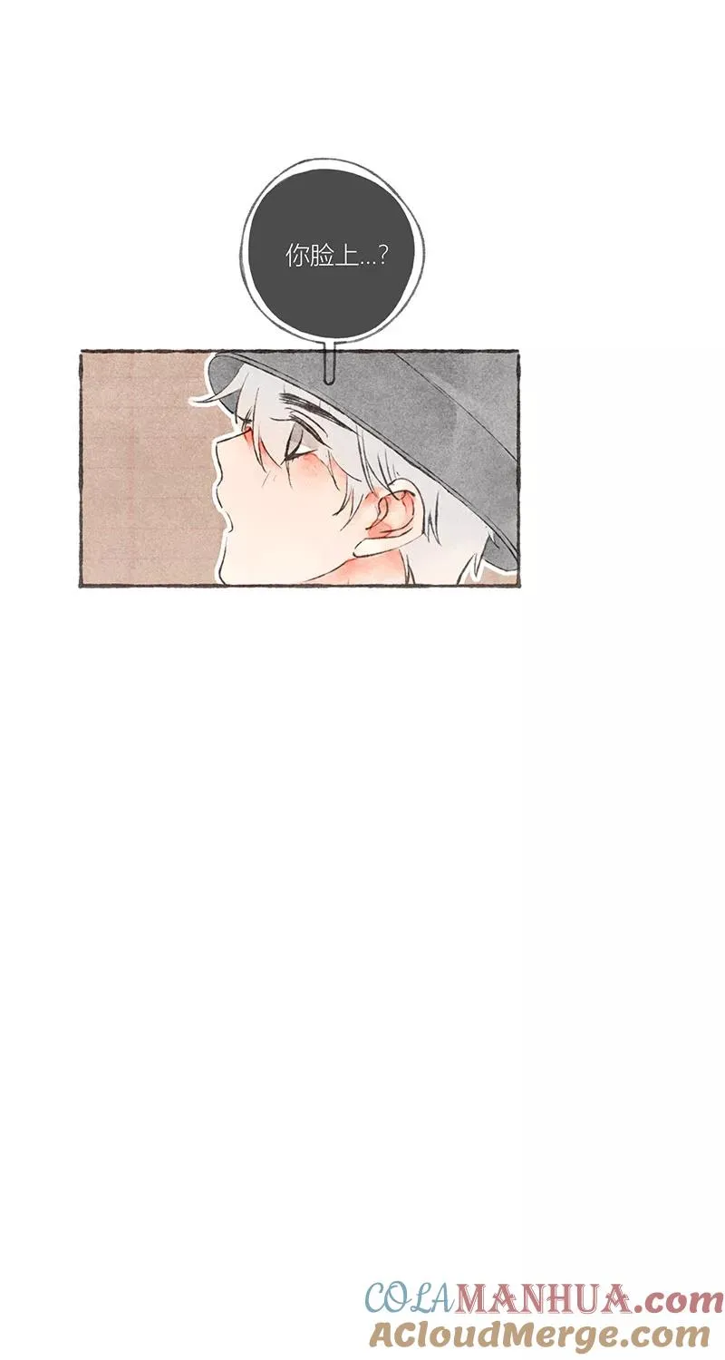 第14话21