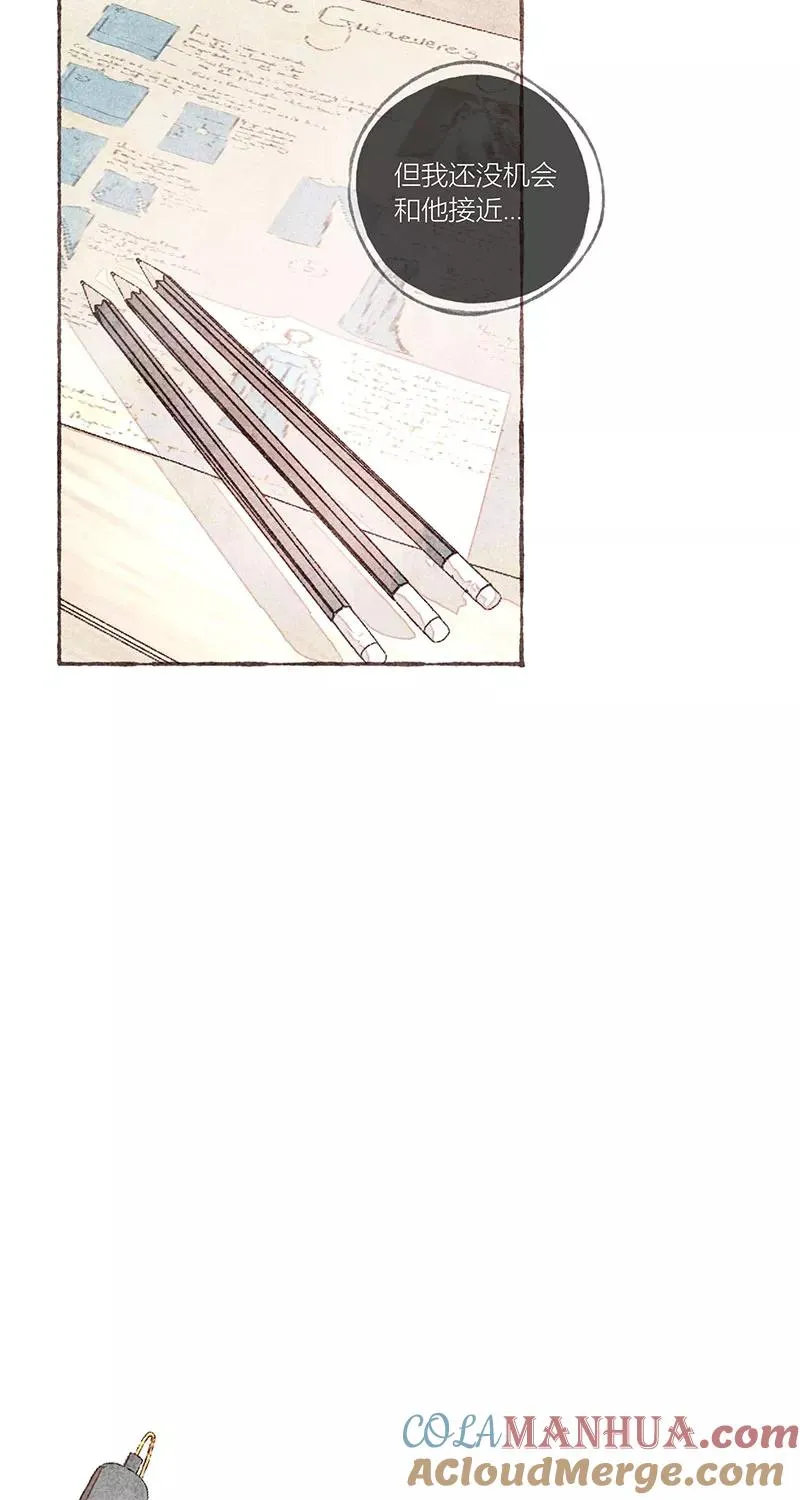 第21话27