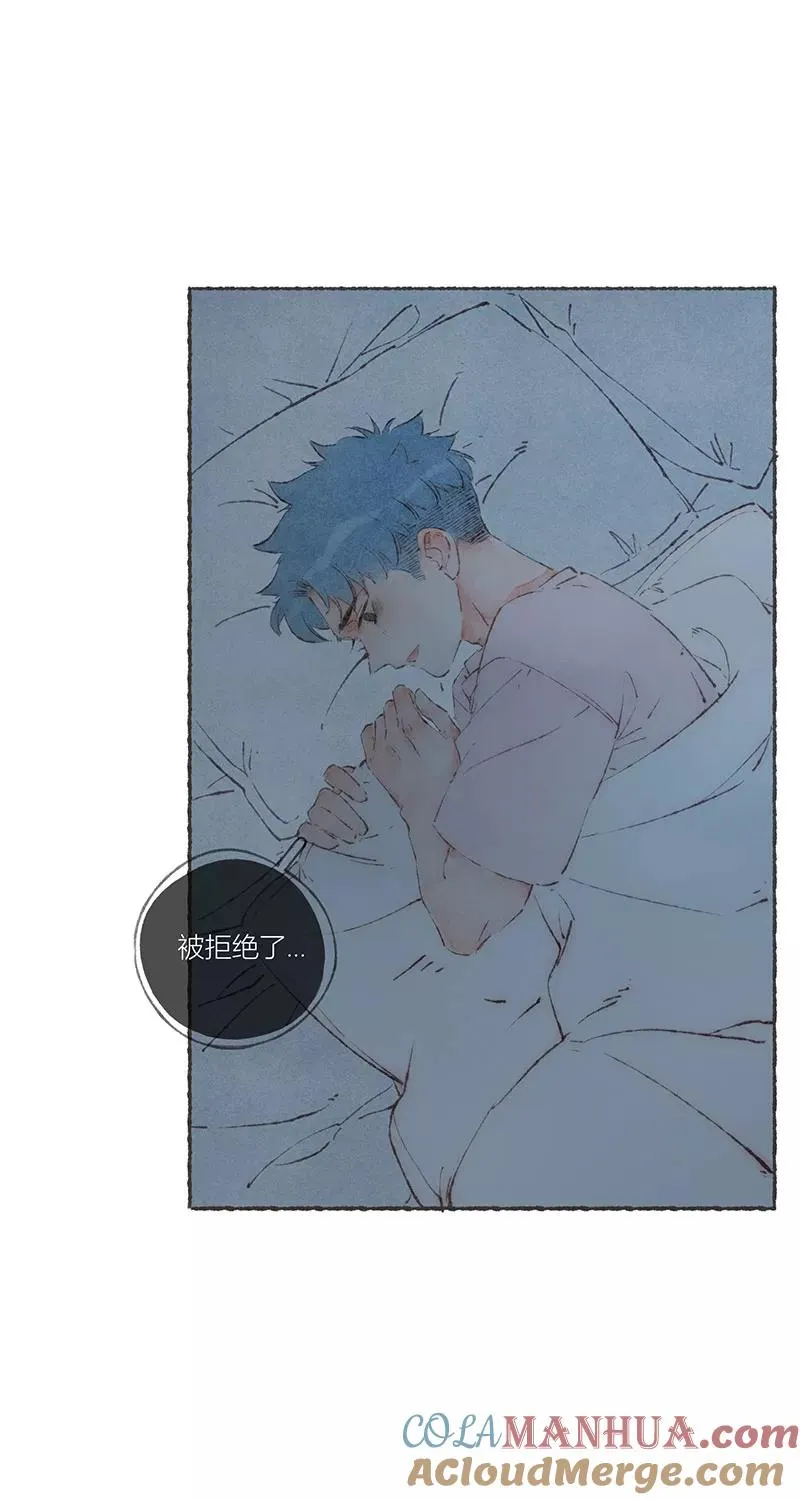第53话12