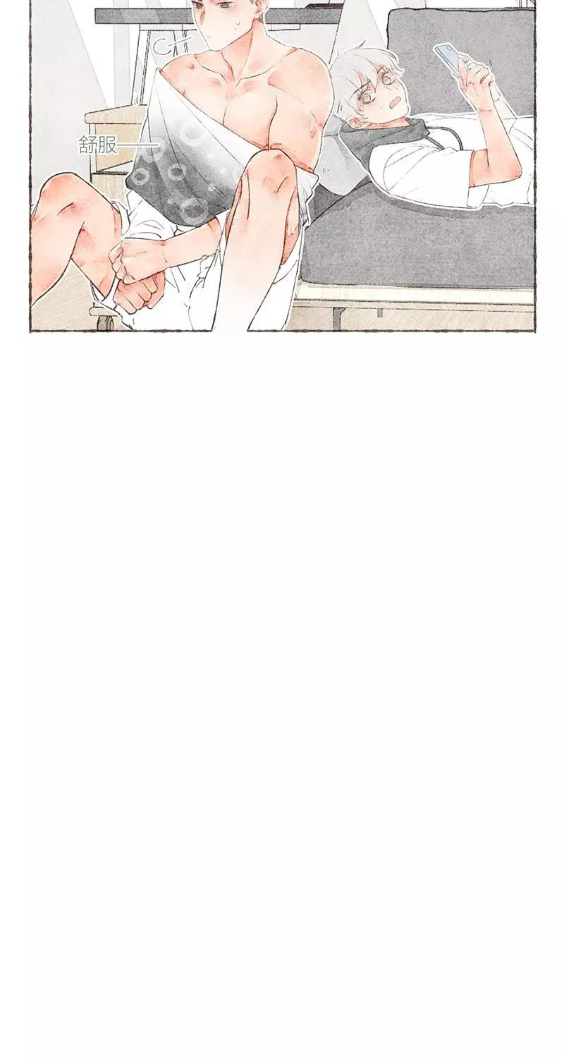 第16话8