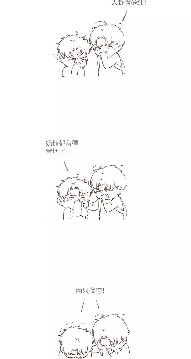 第35话47