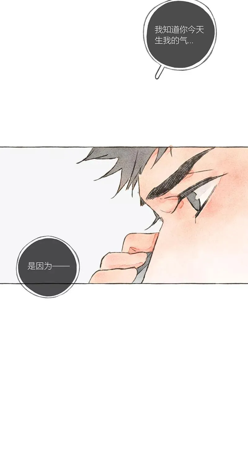 第11话8