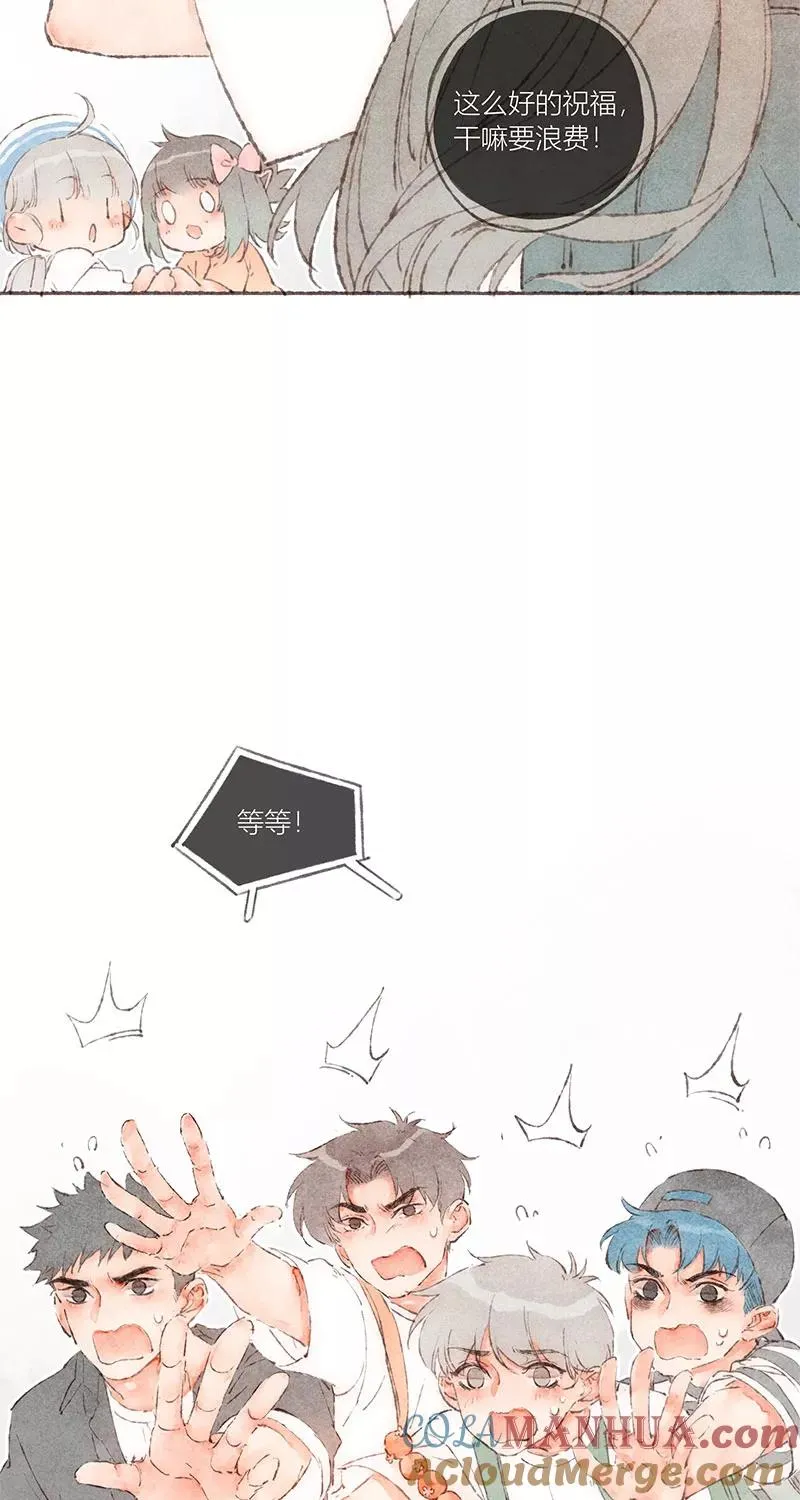 第56话34