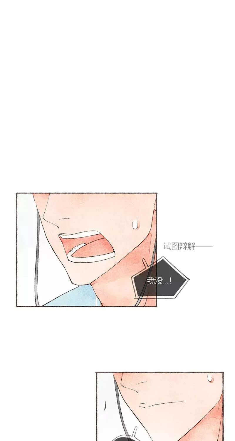 第17话20