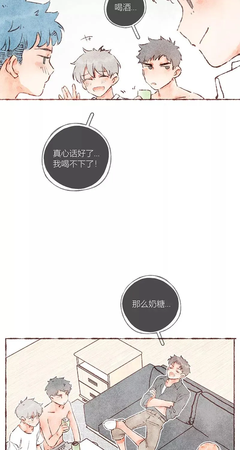 第41话2