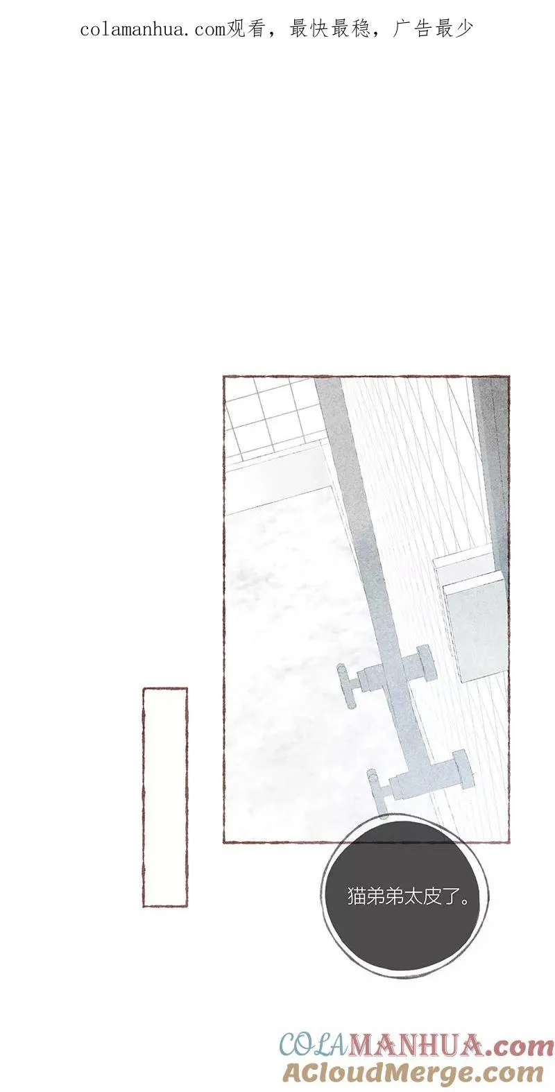 第39话0